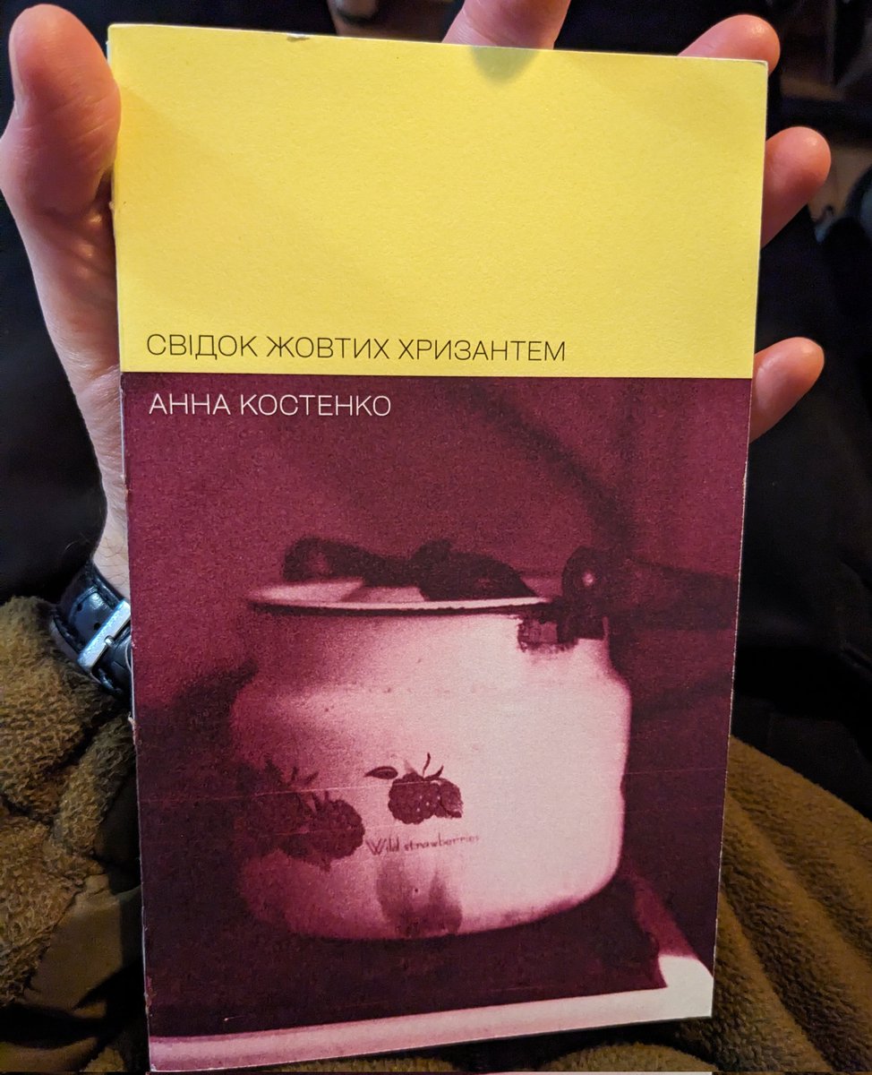 Прочитана канонічно - на Донбасі.