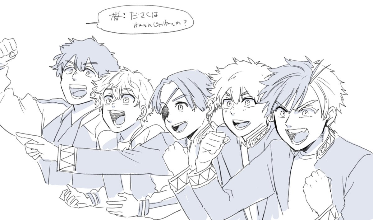 にいさとる「WIND BREAKER 」連載中 tweet media