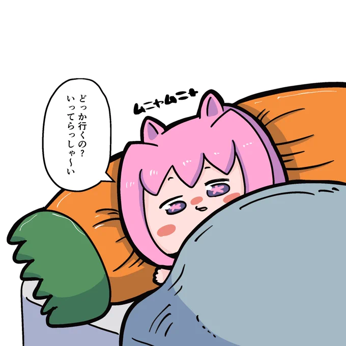 おはようございます、コミケに参加される方へ
会場は海の近くなので風がとても冷たいですが
気合で何とかしましょうね、それでは行ってらっしゃいませ。
あと寝起きでお見送りするウララちゃん描いときました 