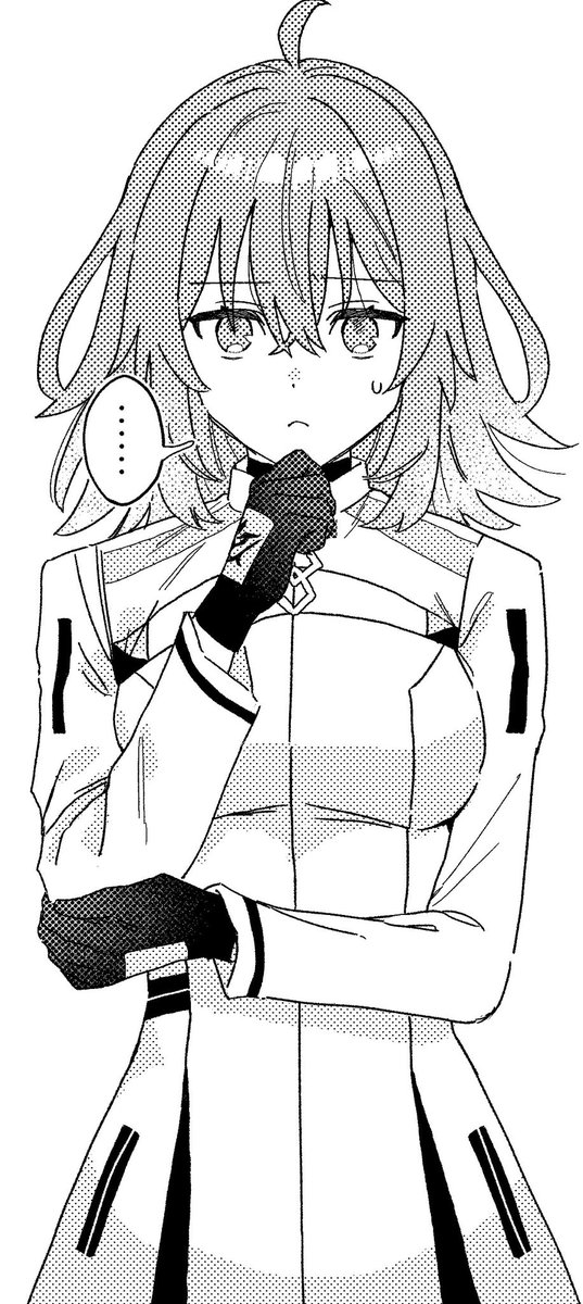 “Yes you look sexy in that~”