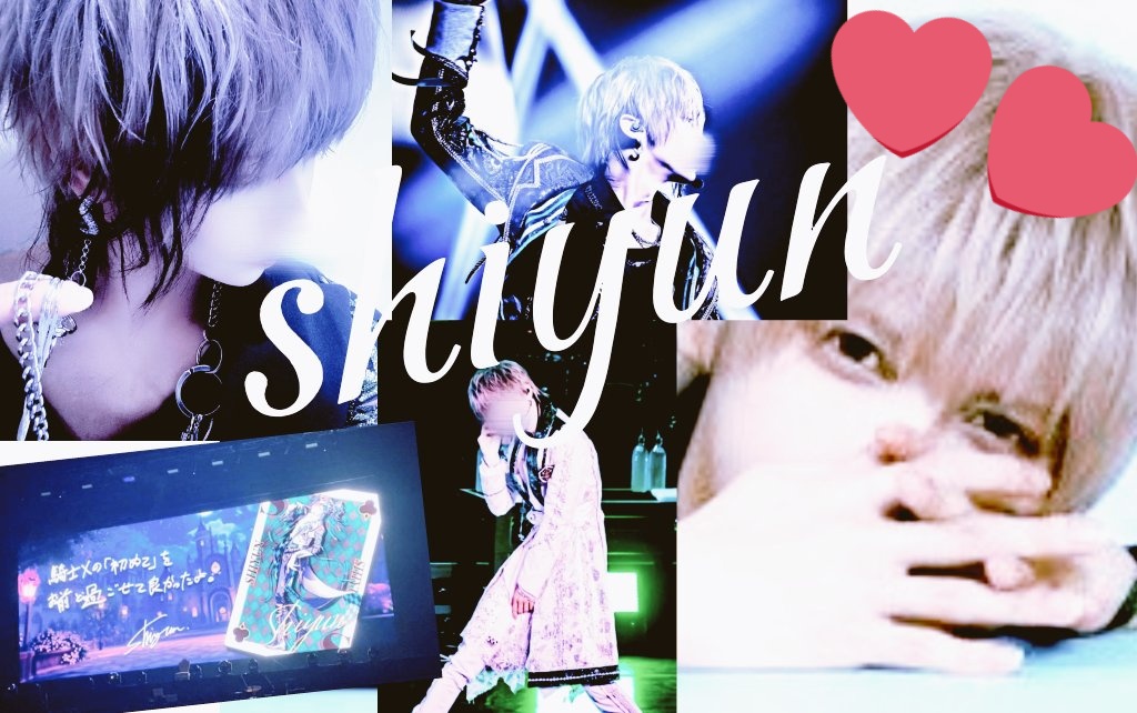 KnightX しゆん しゆん | 騎士X - Knight X - Official Web Site