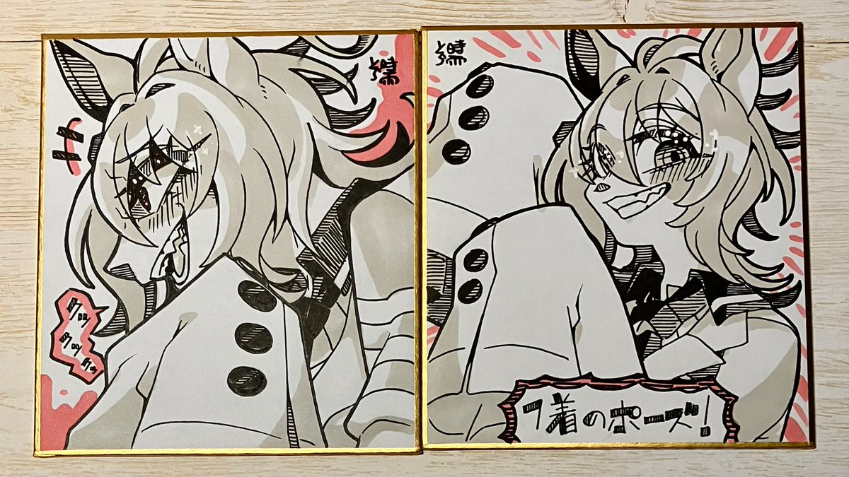 左のオンさんのお袖のボタン付ける位置間違えちゃった……(右が正解)