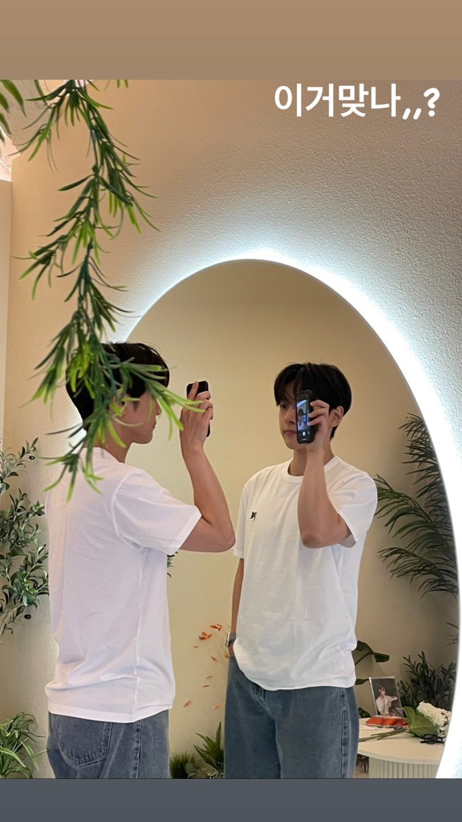 아랑해요 🫰🏻😚