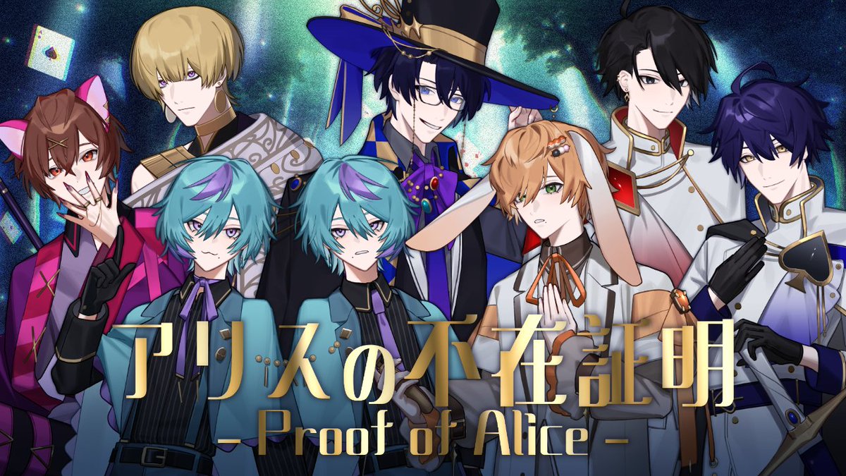 天蘭 (@soran_h0330) / Posts / X