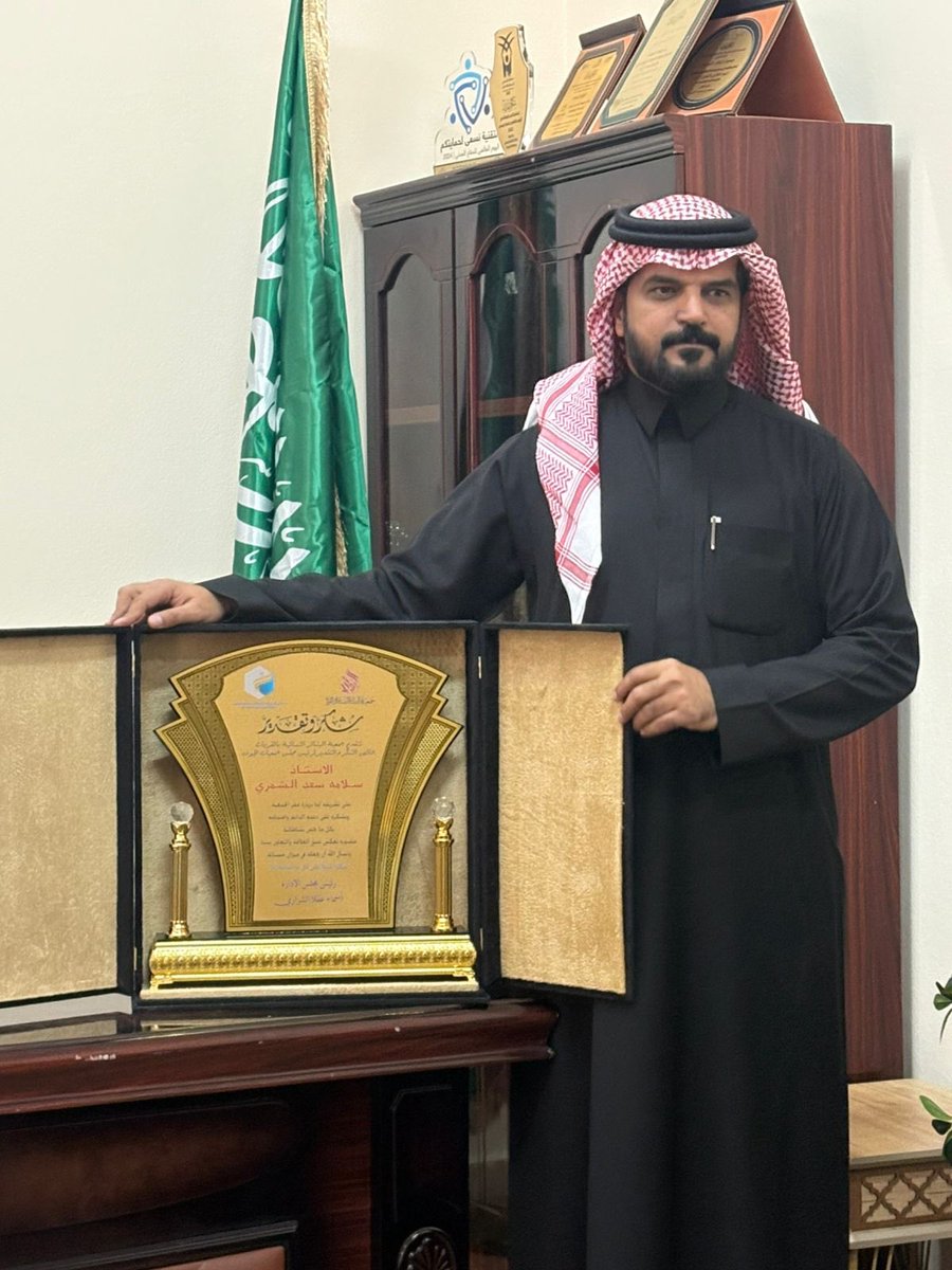 تشرفنا بزيارة سعادة رئيس مجلس الجمعيات الأهلية بالجوف <a href="/JMajles/">‏مجلس الجمعيات الأهلية بمنطقة الجوف</a> الأستاذ/ سلامه سعد الشمري <a href="/Alwammi/">سلامه الشمري</a>، للاطلاع على برامجنا، والاستماع لمتطلباتنا، وتقديم مقترحات تطويرية تعزز جودة العمل الأهلي وأثره العميق.

سائلين الله لنا وله التوفيق والسداد