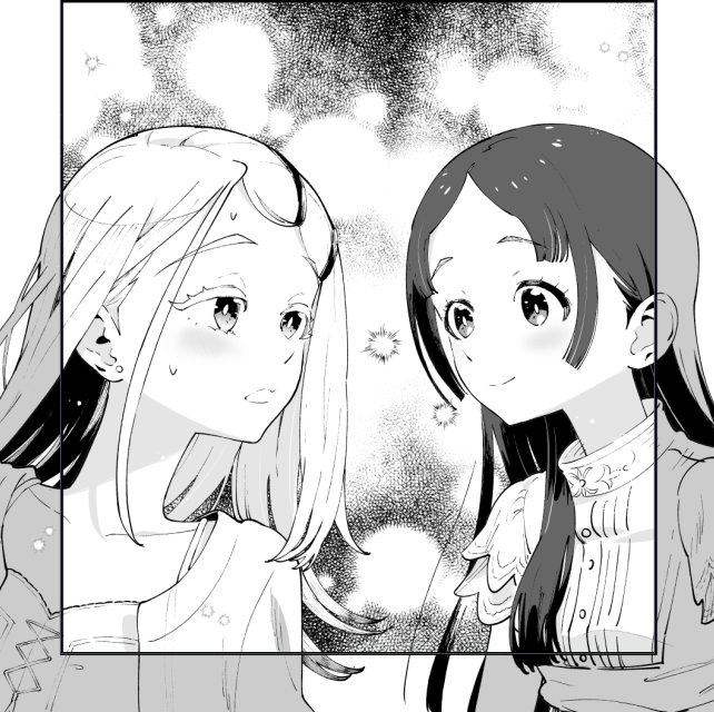 まだコミケの原稿かいてます
でもあともうちょっとで終わるんじゃ
ほんで明日コピーして本にします
よろしくお願いします 