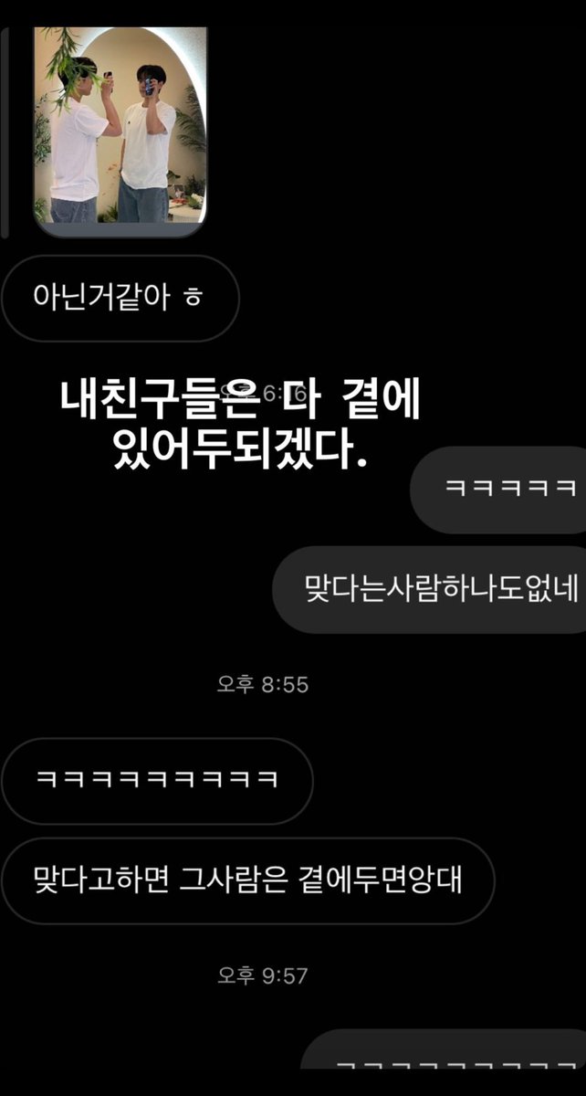 이두컷이영원히웃김ㅜ ㅜ