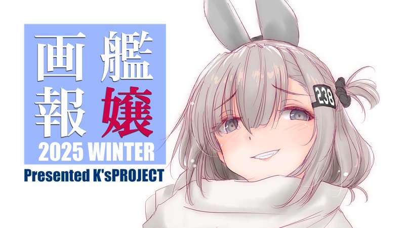 予約好調だそうです!ありがとうございます(*'ω`*) 