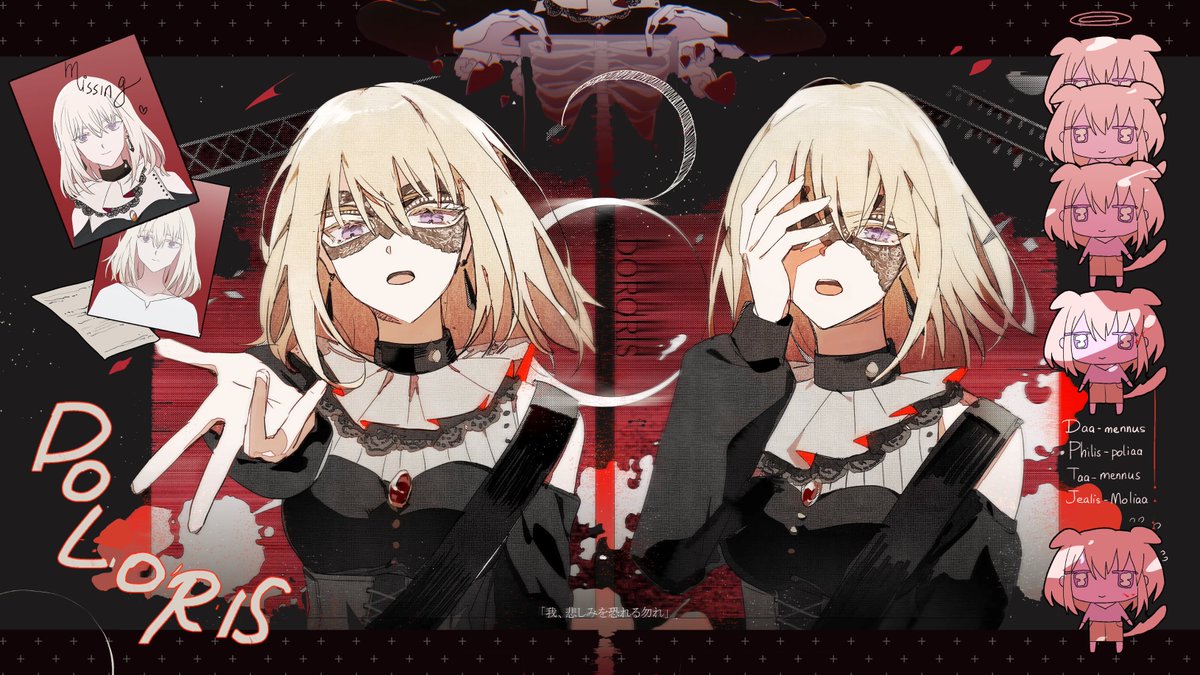 reibouQ's tweet image. #2025年自分が選ぶ今年の4枚