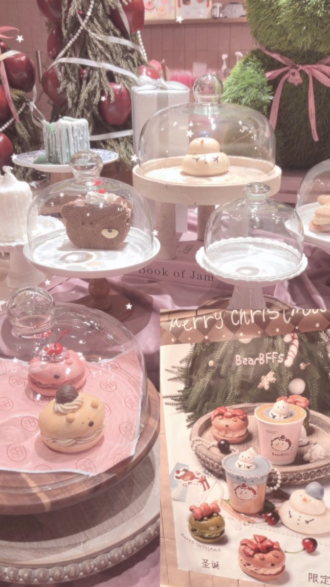 📍칭다오 - 은어항