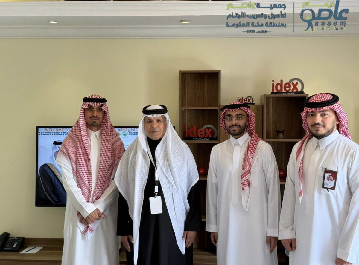 في إطار مبادرة بناء القدرات وتبادل الخبرات (7)، قام المدير التنفيذي لجمعية #عاصم_لتأهيل_وتدريب_الأيتام بزيارة شركة التنفيذ المثالية المحدودة، والتي أُقيمت في منتجع الدانة بمدينة الخبر بالمنطقة الشرقية، تعزيزًا للشراكات وتبادل الخبرات بما يدعم تطوير الأداء المؤسسي
<a href="/idex_telecom/">IDEX Telecom</a>