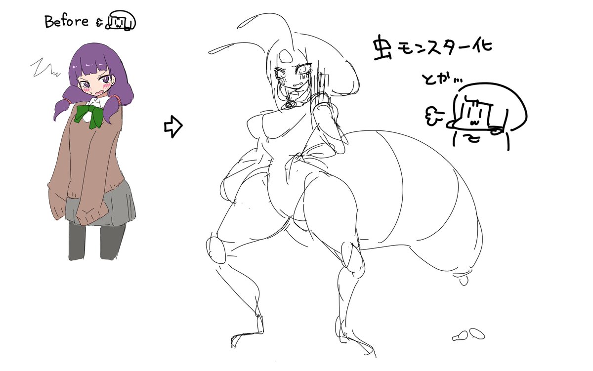 【ラクガキ】虫モンスター化大好きウシ🐮 