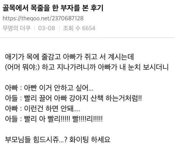 @
니콜난이거안열고싶어..
주주 빨리열어봐 선물여는것처럼!!❤❤
이런건열면안돼...
빨리아빨리!!!빨리주주!!빨리!!!!❤❤❤