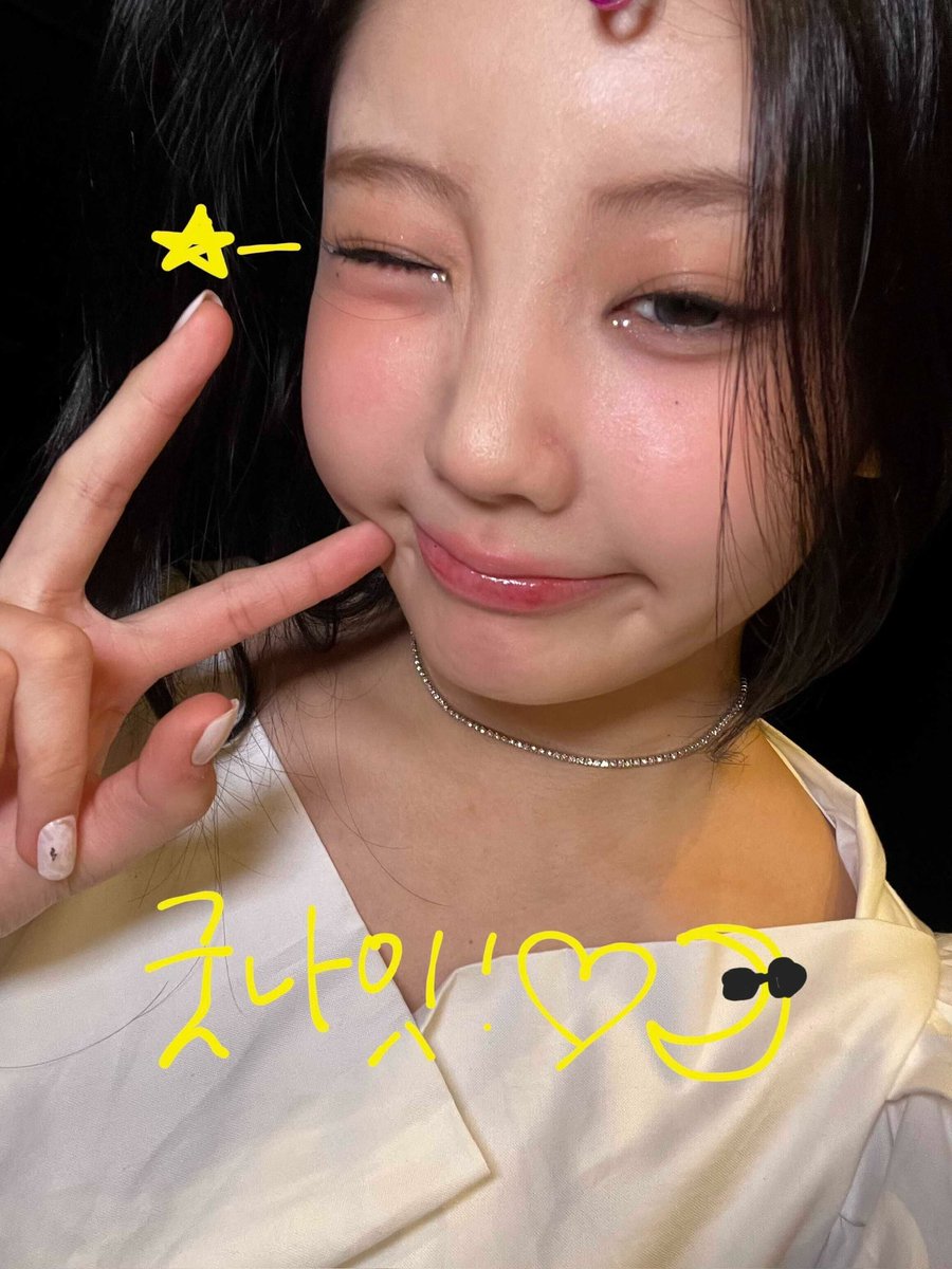 wonheeface0626's tweet photo. #원희 #아일릿 #WONHEE #ILLIT #ウォンヒ https://t.co/68OSrCpprN