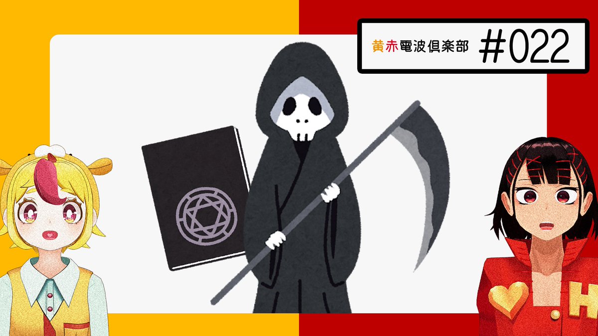 おむらいす食堂🍽💥 (@omurice_shokudo) / Posts / X