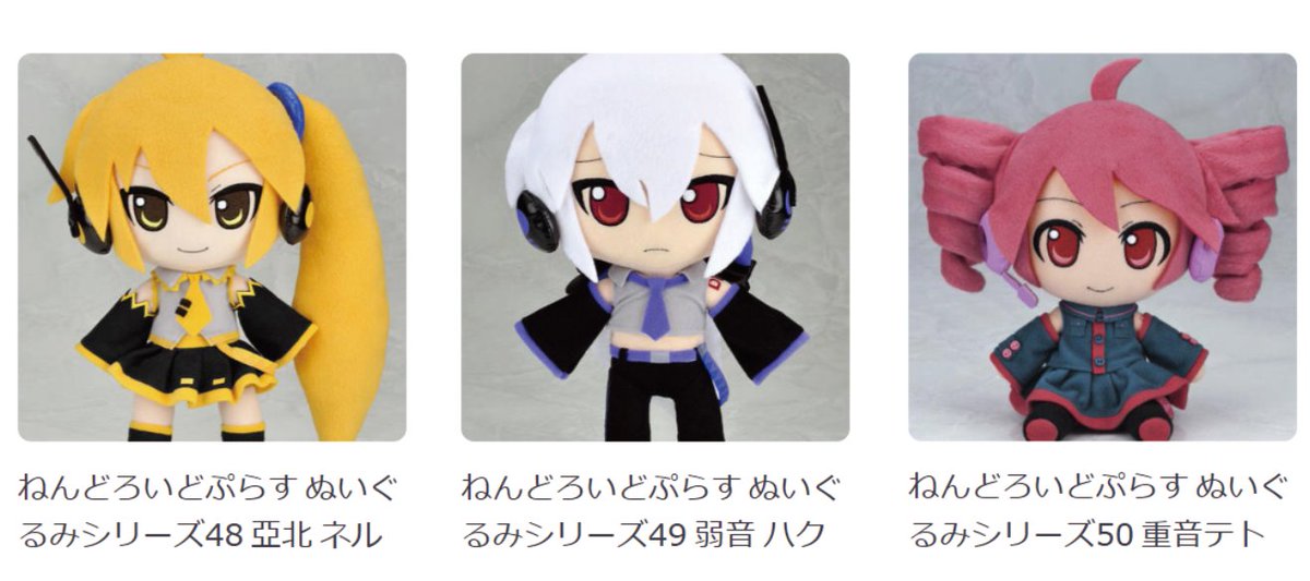 ちなみに、これがさっきの #テトのみ でもチラッと話に出てきた、15年