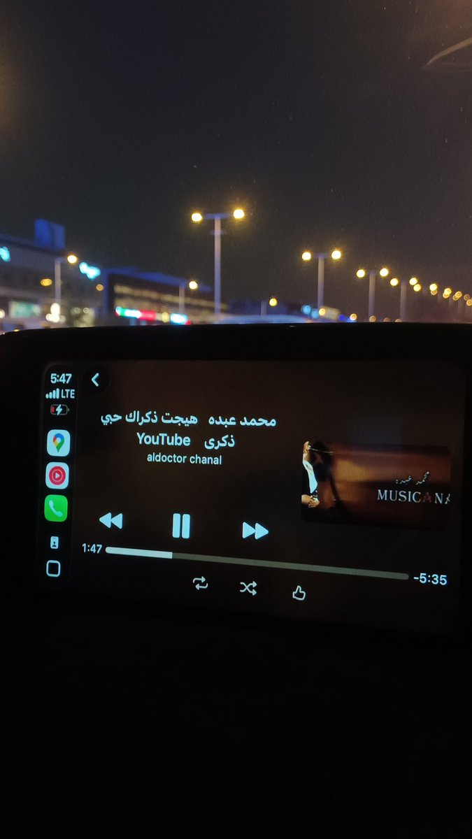 فيصل نايف tweet media