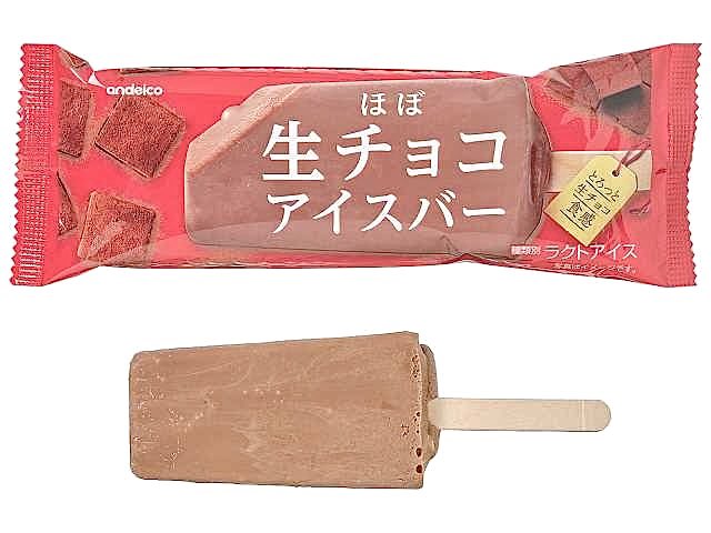 早い者勝ち❗　SR以上41枚まとめ売り❗ たかのっち🐈‍⬛/WEZARD/JZX100/1月中ZARDラッピング施工予定