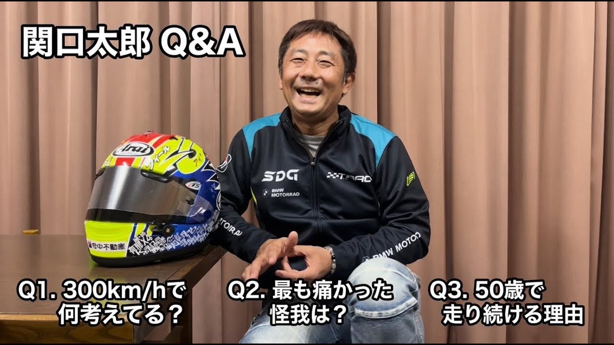 よっし44 (@yossi44044) / Posts / X