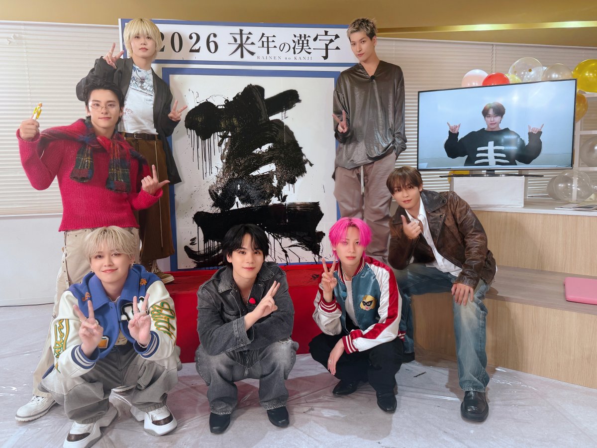 ゆん (@K5_yun729) / Posts / X