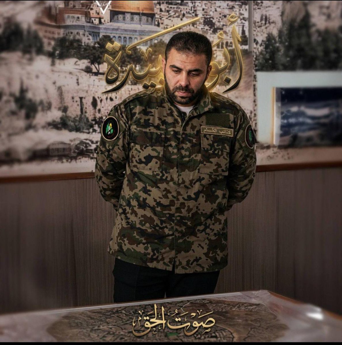 Şehitler ölmez, dava bitmez!

Ebu Ubeyde’nin şehadeti, zalime karşı direnenlerin onur nişanıdır. O, adını tarihe imanla, direnişle ve izzetle yazdırmıştır.

Bizler, mazlumların yanında; zalimlerin karşısında olmaya devam edeceğiz.

Rabbimiz şehadetini kabul eylesin.