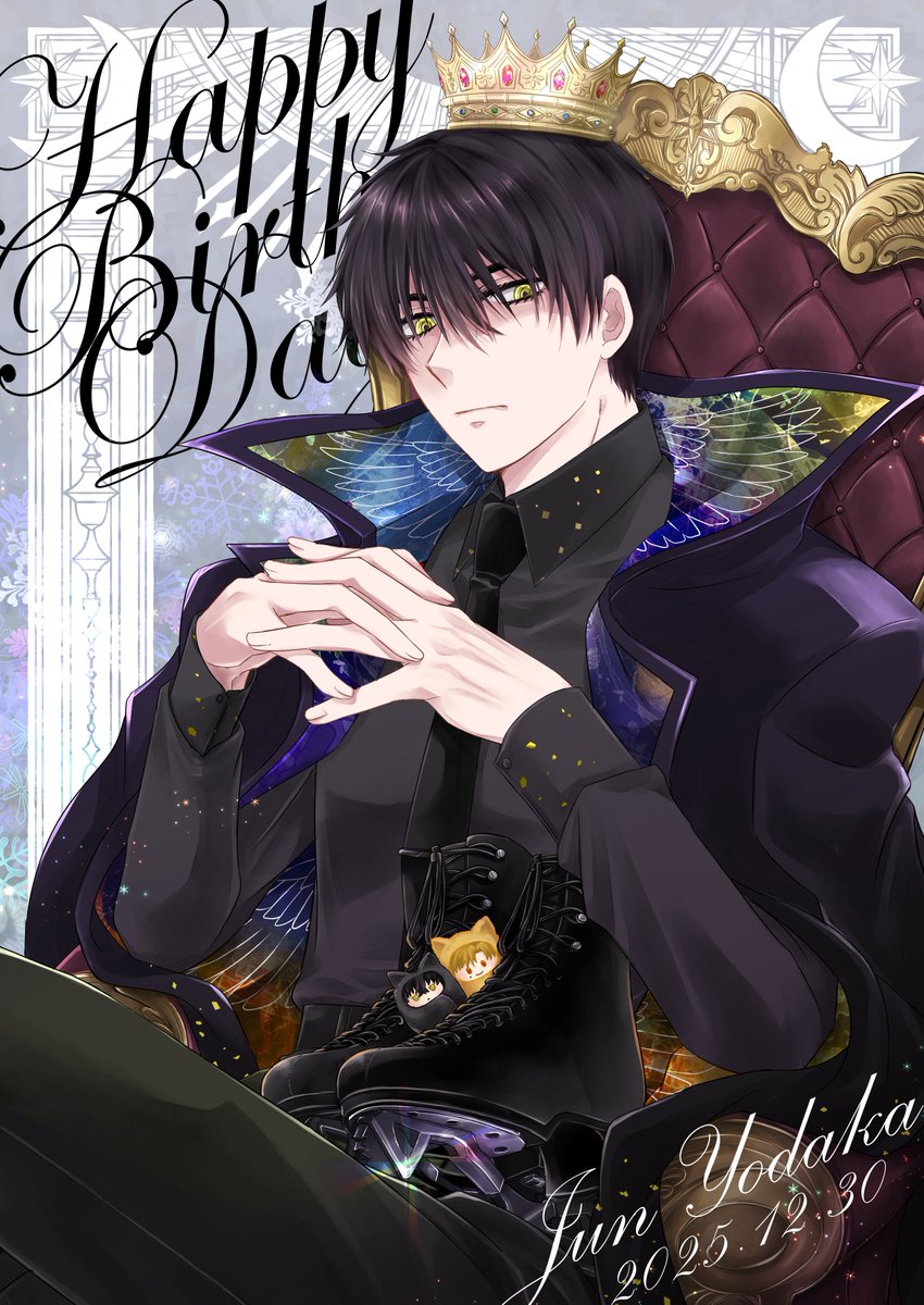 純さんお誕生日おめでとうございます🎉🎉 #夜鷹純誕生祭2025 #メダリストFA