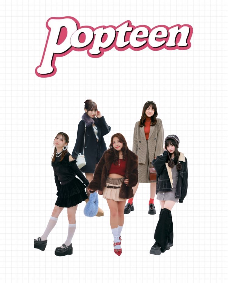 ポップティーン
