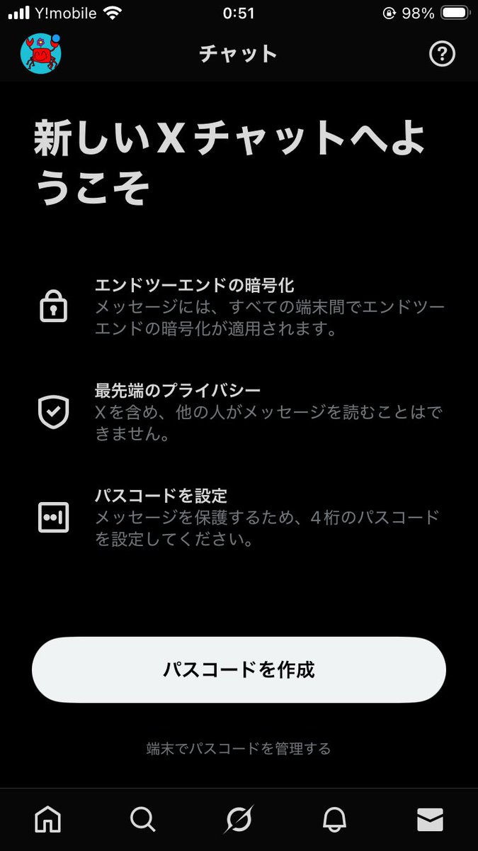 Post by かにかま on X: なにこれ