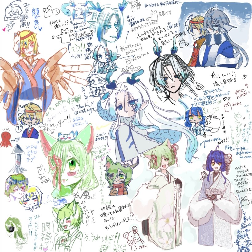 あーこ あー Srixon ZXi7 Irons - Maple Hill Golf