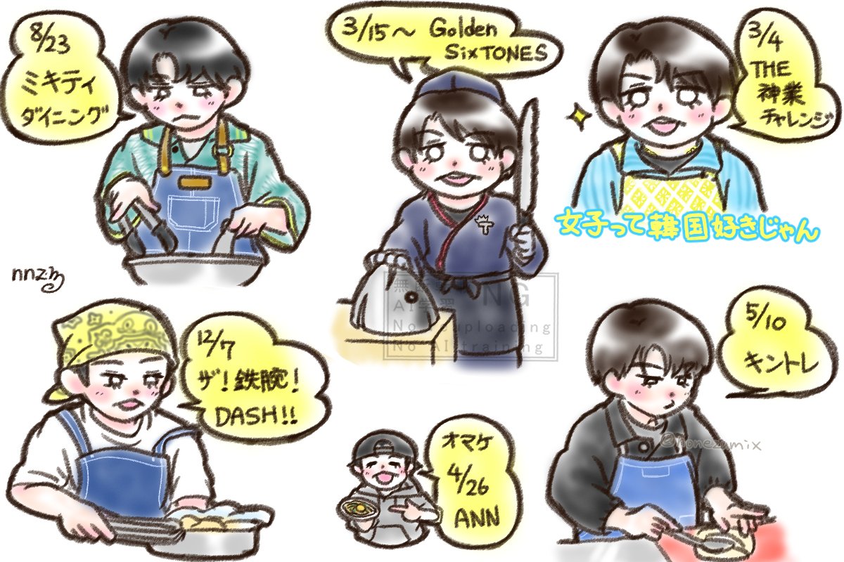 りんだ💎 (@adnilst51tko921) / Posts / X