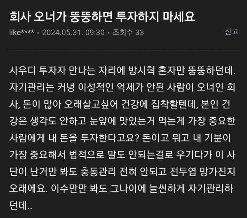 민구 (@bluepaperbook) on Twitter photo 