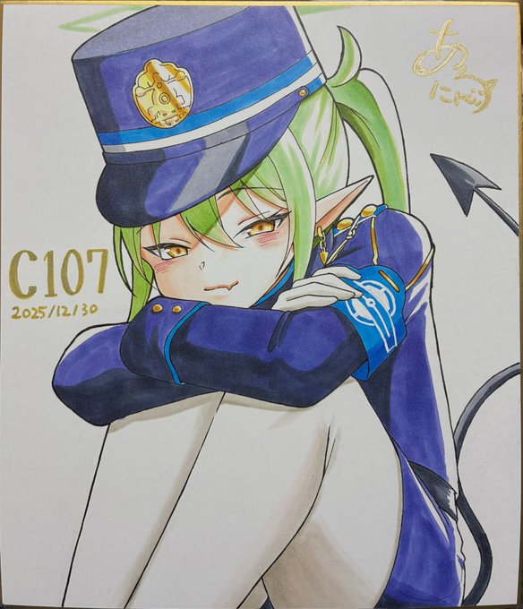 【色紙①】
ノゾミの色紙です!
15,000円にて頒布予定です〜! 