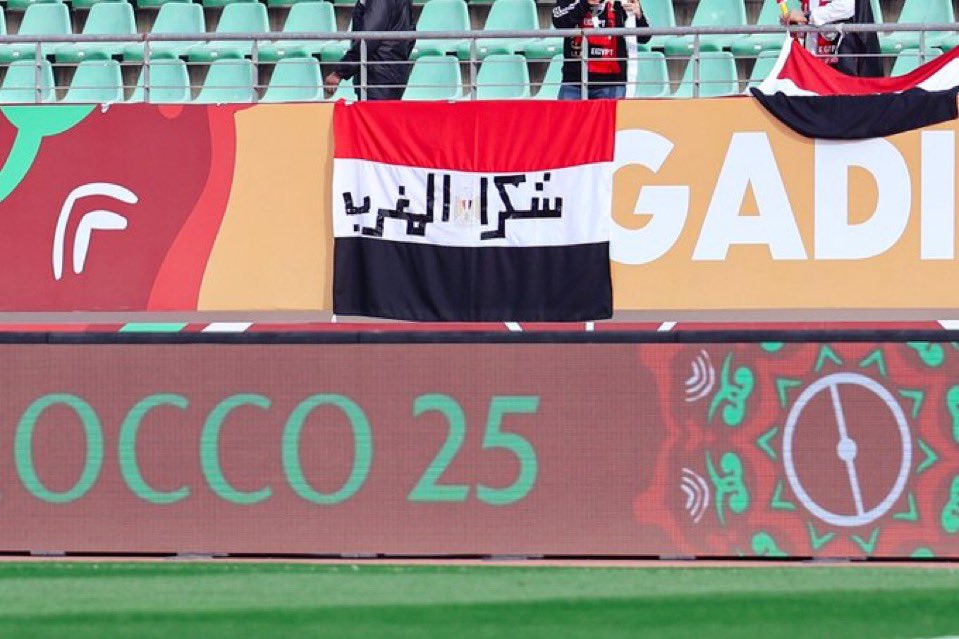 Onze Masr 🇪🇬 tweet media