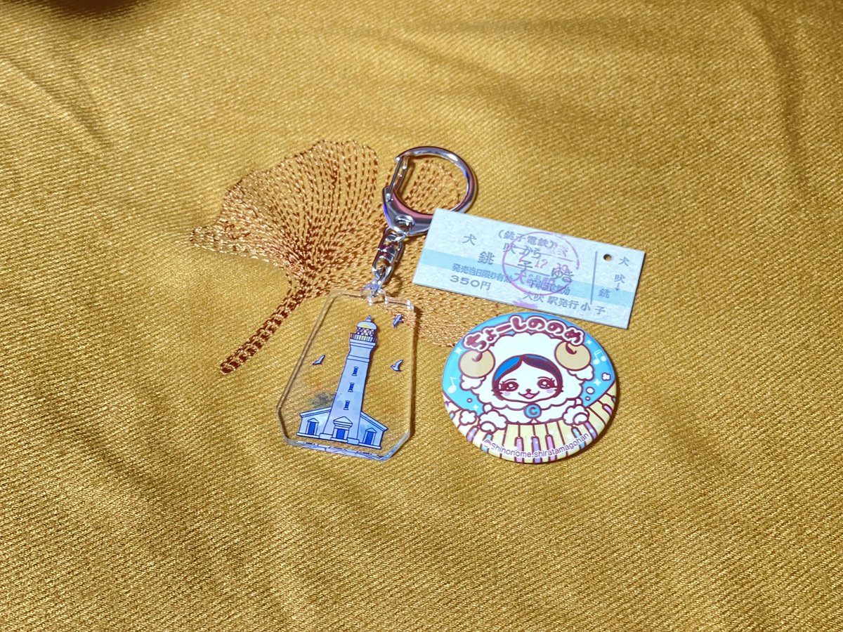 しののめ | 𝕊𝕙𝕚𝕟𝕠𝕟𝕠𝕞𝕖 (@snnm_official) / Posts / X