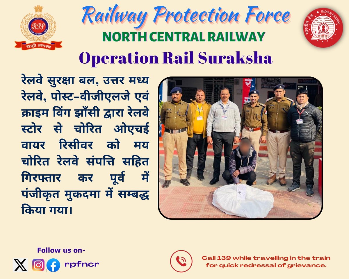 RPF NCR tweet media