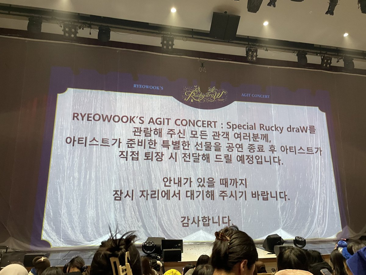 mi870621's tweet photo. 기억용이라 그냥 여기에 박아둠 ㅋㅋ 🥹💗 https://t.co/lwvtgsXmIb