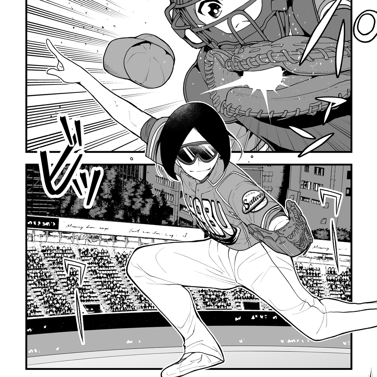 『君が監督！』
最新12話がマガポケにて更新されました⚾

快進撃のサターンズ、次の対戦相手は！？
s.magazinepocket.com/ldg?t=2971

#君が監督
<a href="/HITORI22/">あじな優@「君が監督！」一巻発売中！</a>