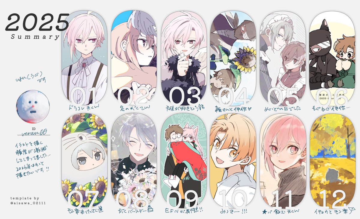 UGU(うぐ) on X: 