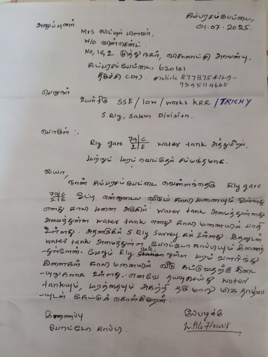 jaicevini's tweet photo. @SalemDRM
We respectfully bring to your attention land encroachment by the Railways team near VellanTheru Railway Crossing (between MTNL &amp; TP stations). Reported earlier, but no action has been taken so far.
@RailMinIndia @SouthernRailway @GM_SRly @RailwaySeva https://t.co/Na97R9xaxw