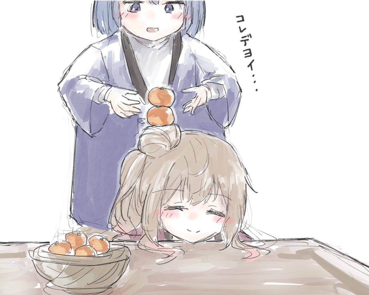 Kangaroold's tweet photo. 「隙を晒す方にも少なからず非があります。」
 #毎月30日はさとうささらの日 https://t.co/1LTc56TNV5