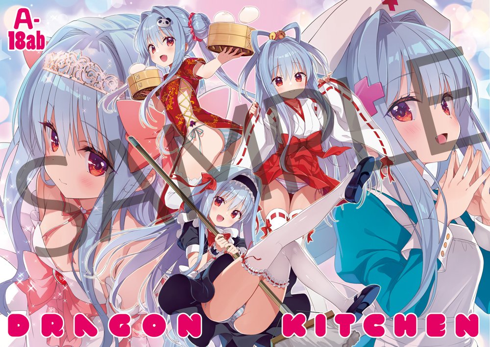 当日、こちらの画像のポスターに
水瀬葉月先生(@hazukiminase)と、さそりがため (@sasorigatame)の二人のサイン入れてスペースに展示してます!
ポスターのみなら記念撮影OKです(サークルペース内の撮影は厳禁です) 