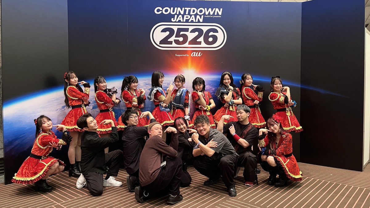 takaodrums's tweet photo. CDJ  Juice=Juice
最っ高に楽しかった！
そして皆んな本当にカッコよかった！
サウンドチェックの時からお客さんも大盛り上がりでバンドもテンション爆上がりでした！
最高の仕事納めになりました。
ではまた来年！
#juicejuice 
#CDJ2526 https://t.co/OvsLn3zIkF
