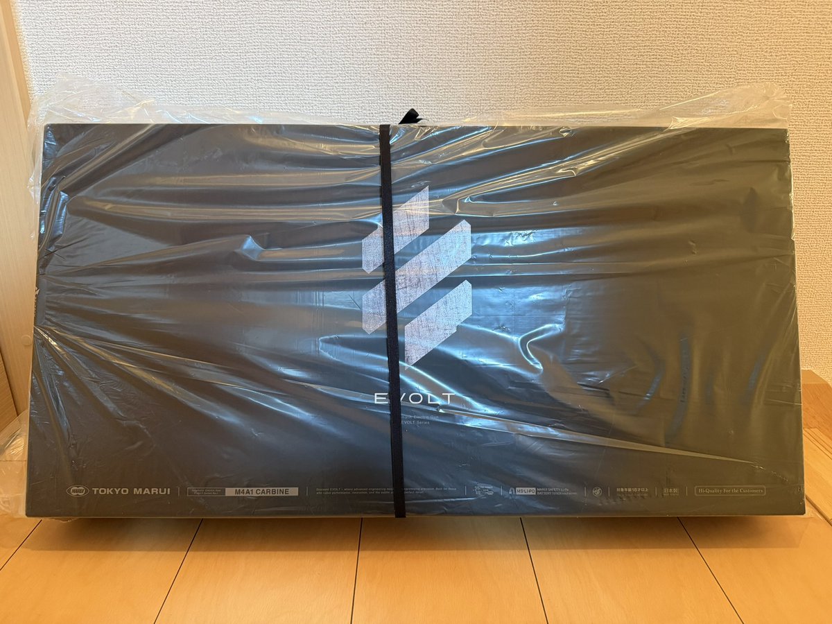 帰ったら届いてた👏