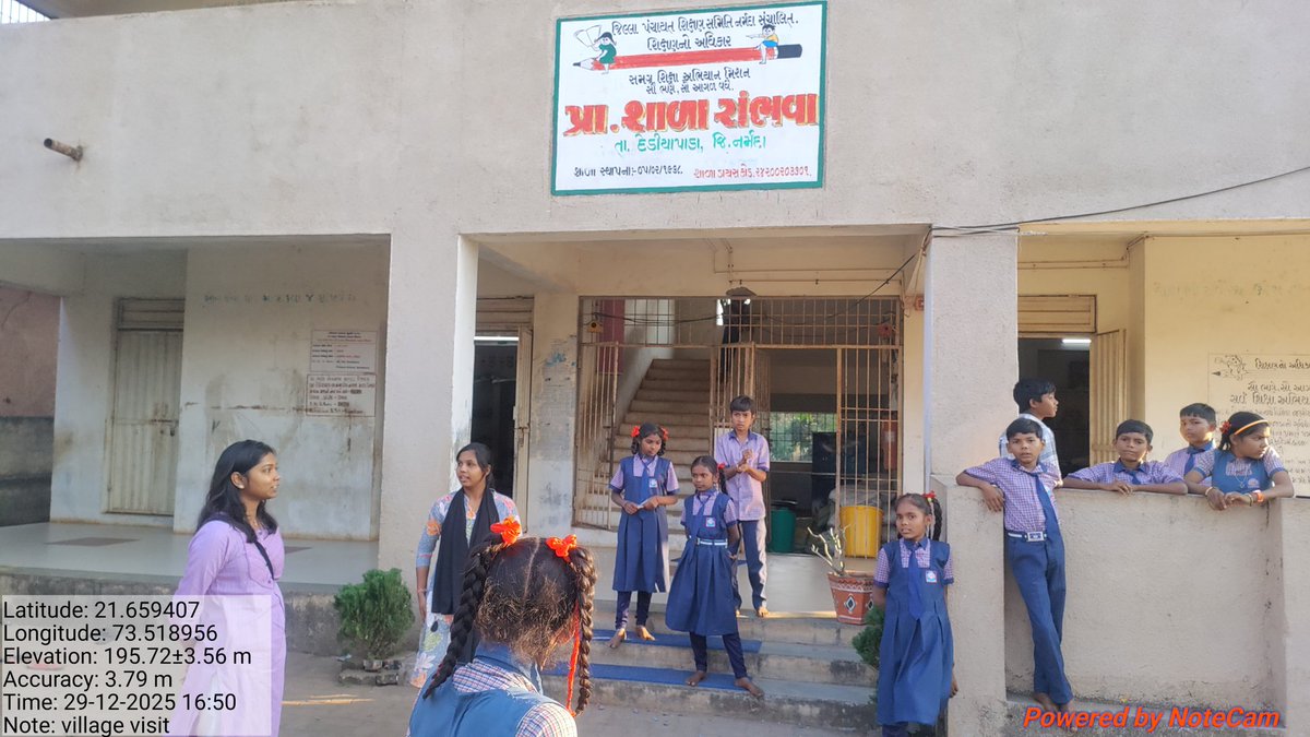 SDMDediyapada's tweet photo. આજ રોજ તા. 29/12/2025 માં રોજ ડેડીયાપાડા તાલુકાના રાંભવા ગામના તલાટી દફતરની તપાસણી કરી અને પ્રાથમિક શાળાની  મુલાકાત લીધી https://t.co/SimqQfFjw2