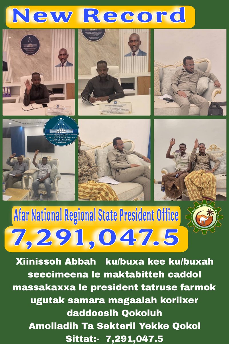 Afar National Regional State President Office tweet media