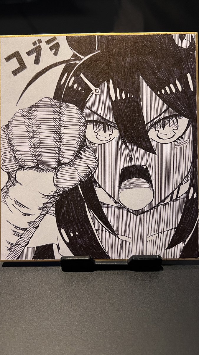 C107用のミニ色紙、3枚出来ましたわよ。
1枚1000円で頒布いたします。
頒布そのものは12時予定で、それまでは展示させてもらいます。
1枚目:ヒシアマゾン(コブラ)
2枚目:ヴィルシーナ(ジョン・シナ)
3枚目:ヴィヴィ(トリッカル) 