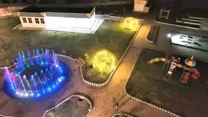 Afar National Regional State President Office tweet media