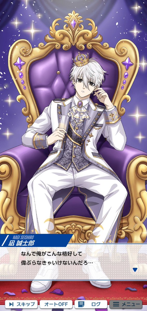 くぼ (@kubo0018) / Posts / X