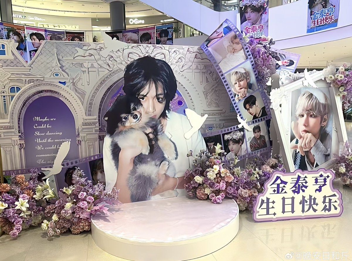 Romantic_Tae's tweet image. Happy Birthday to our Winter Prince, Taehyung! May you be showered with all the love in the universe!

HAPPY TAEHYUNG DAY
#UltimateAceTaehyungDay
#HAPPYVDAY
#HappyBirthdayTaehyung
#우리의겨울태형아_생일축하해