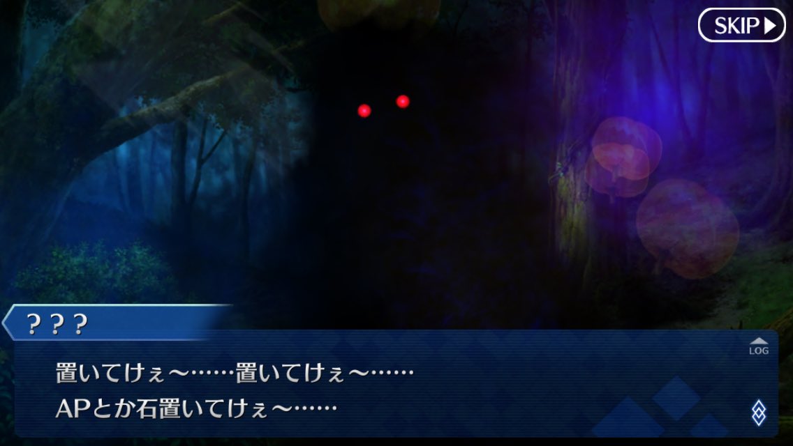 iminami_d's tweet photo. #終章に関係ない画像をTLに流して終章未読マスター達を困惑させよう https://t.co/sG8oTUEnRJ